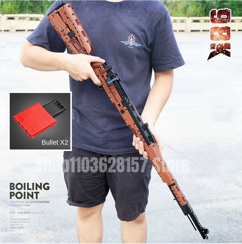 

1025pcs Technic 98K Sniper Rifle Gun Model Building Blocks PUBG Military SWAT Weapon Bricks Toys for Children Gift