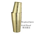 GoldW Spirit