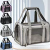 Dog Cat Carrier Bag Soft Carrier Side Backpack Pet Dog Travel Bags Airline Approved Transport for Small Dogs Cats Outgoing 5