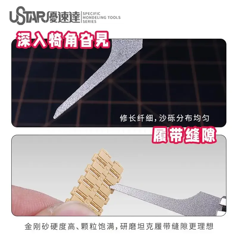 Ustar UA-91917/91918 Carborundum Grinding Knife Blade Assembly Model Gap Polishing File for Modeler Hobby DIY No Handle