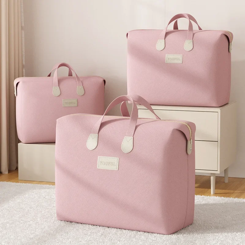 Large-Capacity, Thickened and Moisture-Proof Bags for Sorting Home Clothes, Storing Cotton Quilts and Packing Sports Wear