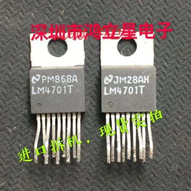 

Бесплатная доставка, модель LM4701T TO220-9 IC 10 шт.