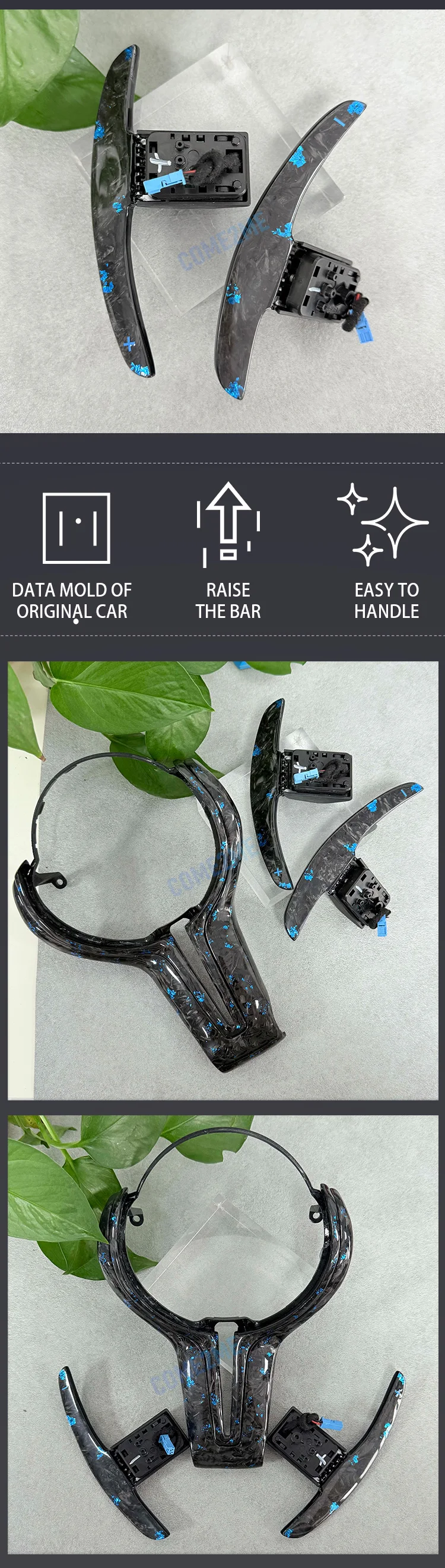 Customized blue patterned forged carbon fiber steering wheel shift paddles for B