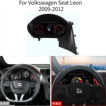 Panel de Instrumentos LCD para Automóvil Volkswagen Seat Leon 2009-2012, Tablero Digital, Velocímetro, Cabina Virtual 1