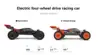 55KM/H WLtoys 124010 4WD RC Car 1:12 Racing Vehicle Off-road Electric High Speed Drift Remote Control Toys For Boy Gift 3