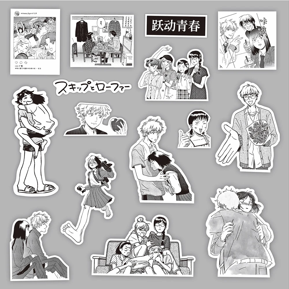 10/30/77pcs Black White Anime Skip and Loafer Stickers Japanese Manga Decals DIY Phone Luggage Laptop Graffiti Sticker Packing