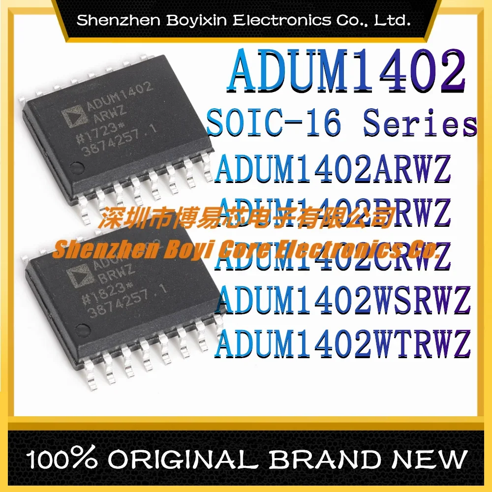 ADUM1402ARWZ ADUM1402BRWZ ADUM1402CRWZ ADUM1402WSRWZ ADUM1402WTRWZ Packaging: SOIC-16 genuine digital isolator IC chip adum1200brz adum1200arz adum1200crz adum1200wsrz packaging soic 8 genuine digital isolator ic chip