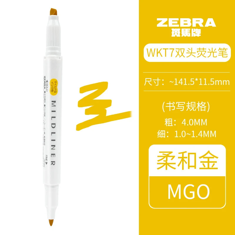 Zebra Mildliner Double-Ended Highlighter Pen - Thick & Fine Tips, Water-Based Pigment