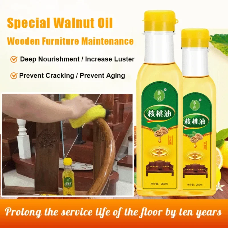 Solid Wood Floor Wax Mahogany Furniture Maintenance Walnut Oil 300ml Solid Wood Anti-crack Care Floor Wax Light Brighten