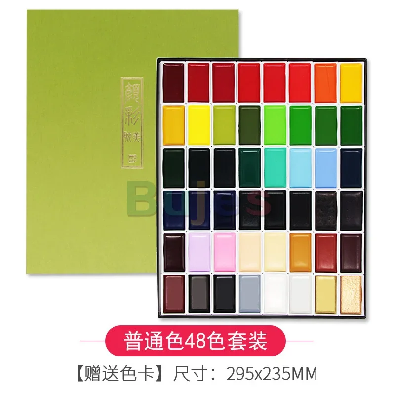 Kuretake GANSAI TAMBI Watercolor Paints, Handcrafted, Professional-Quality Pigment Inks,AP-Certified, Blendable, Art Supplies