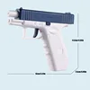 Summer Water Gun non Electric Pistol High-pressure Full Automatic Shooting Water Beach Toy Gun For kid Children Boys Girls Adult 2