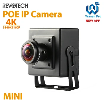 Revotech 8MP 5MP POE Fisheye HD IP Camera Indoor Mini Security ONVIF P2P CCTV Video Surveillance Cam 1