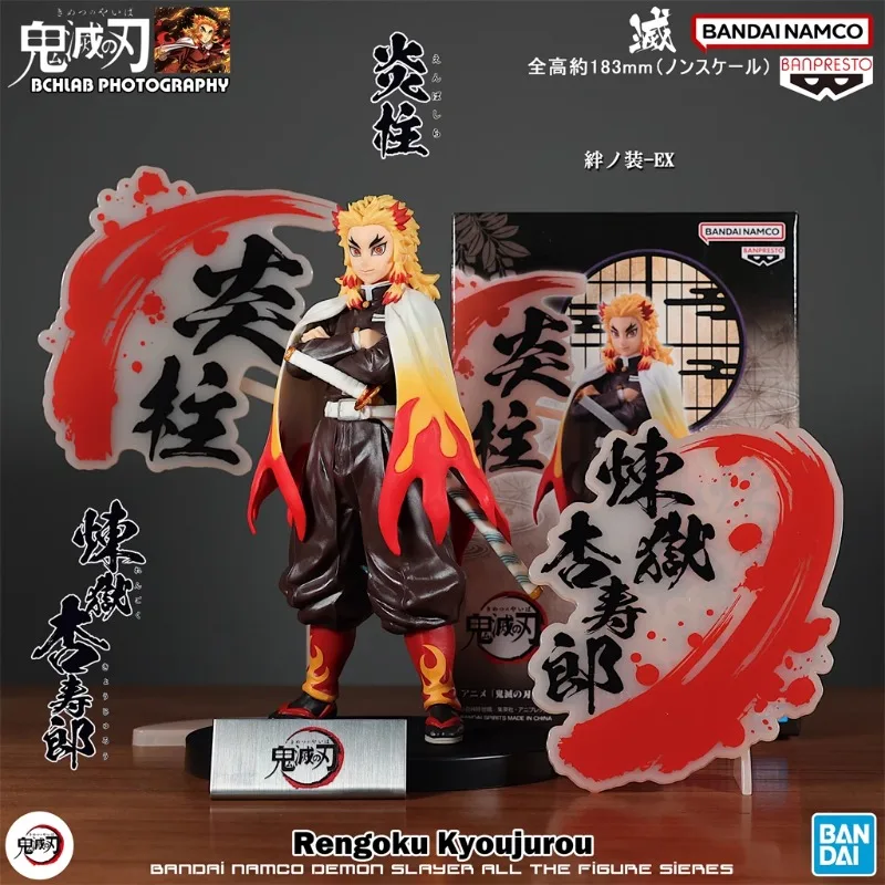 Figurine - Demon Slayer - vol 11 A - Kyojuro Rengoku - Banpresto