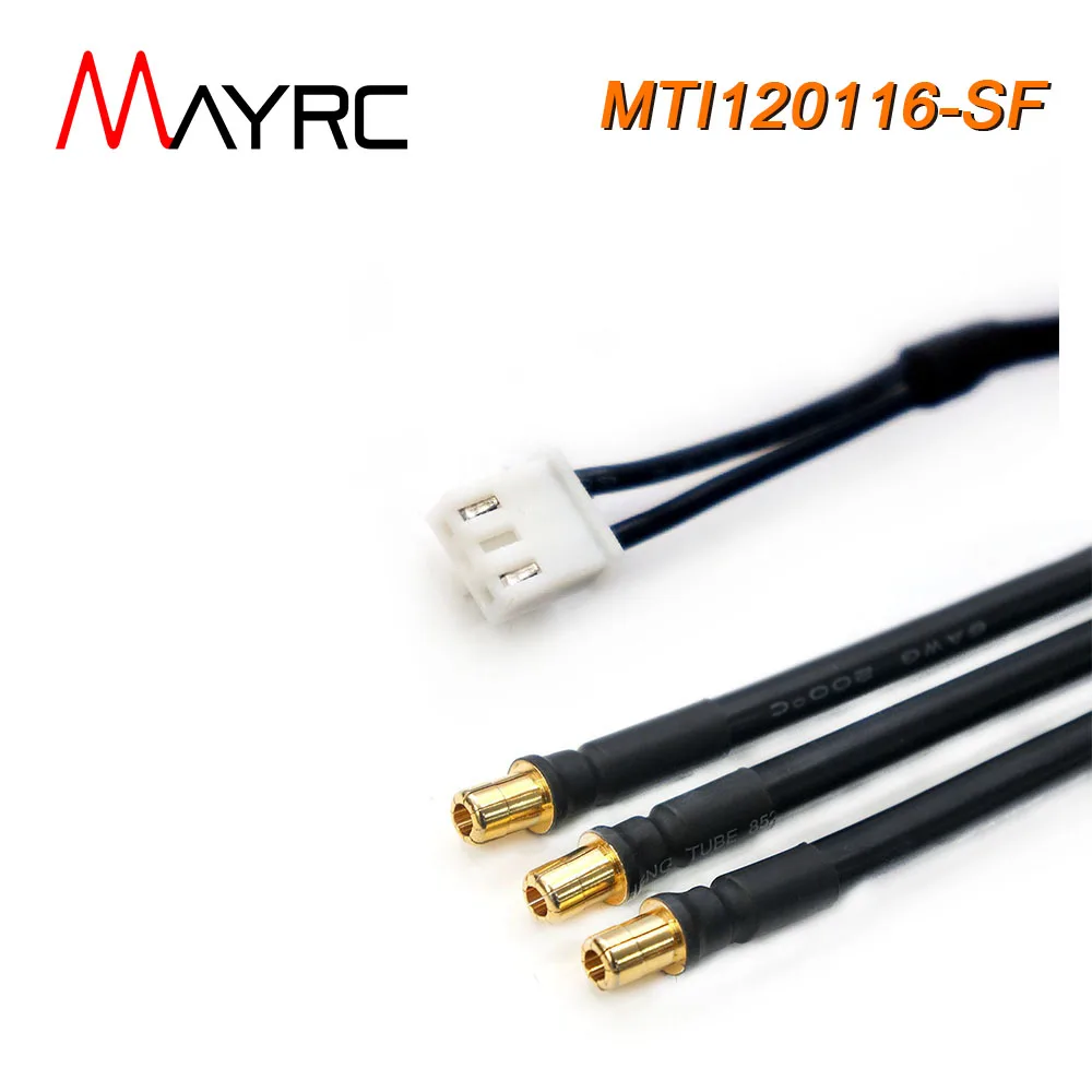Рисунок 6 - MAYRC 120116 кв высокомощный бесщеточный