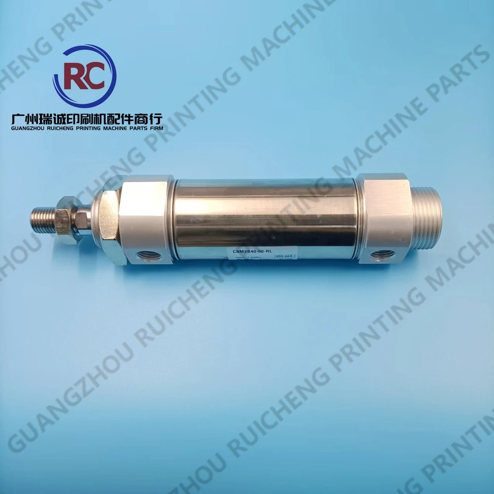 BM2C40-50-DCP3285P 고모리 인쇄기용 에어 실린더, 오프셋 인쇄기 예비 부품