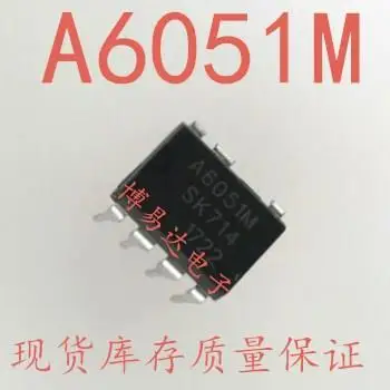 

20 шт./партия DIP-7/ STR-A6051M PWM A6051M A6051 новый оригинальный