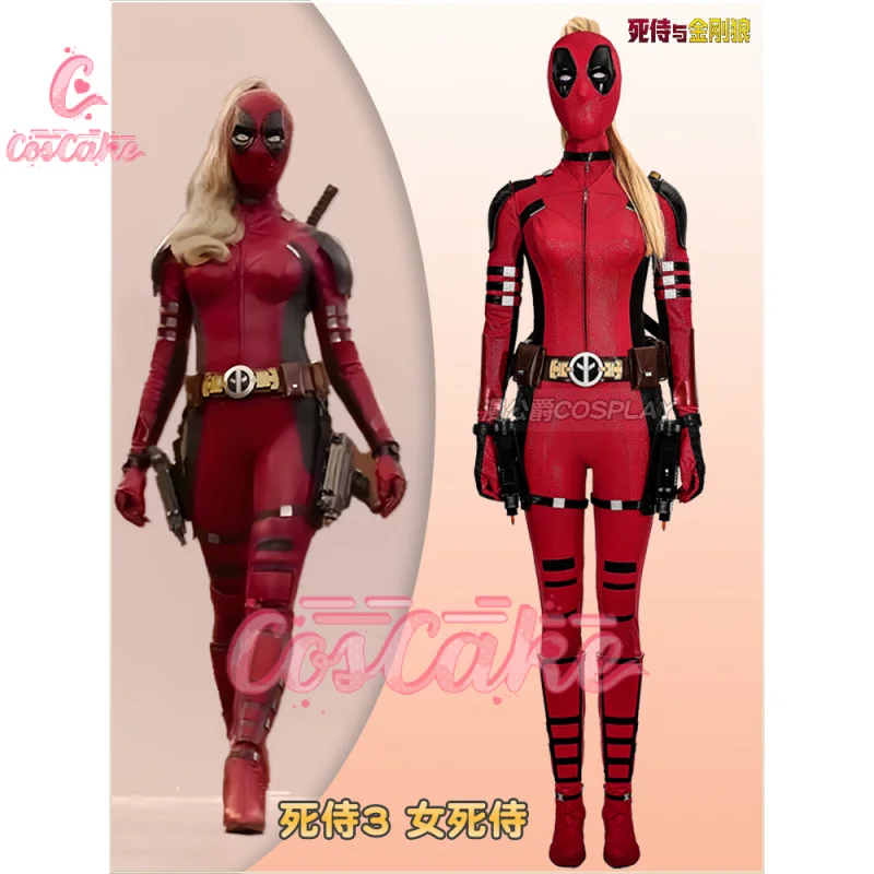 デットプール レディ・デッドプール コスプレ 衣装 武器無し】デッドプール＆ウルヴァリン Deadpool 3 Lady
