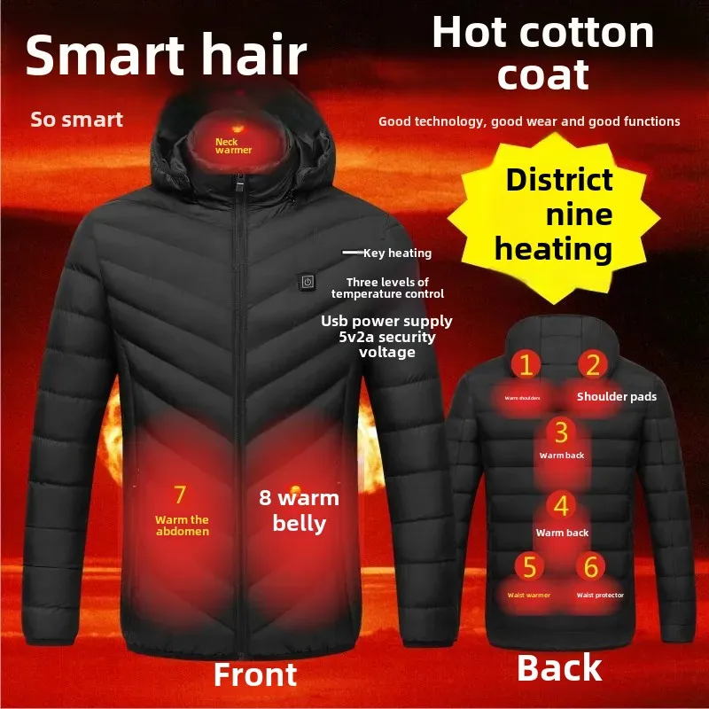 Unisex Warm Cotton Coat With USB Heating Pad Constant Temperature Hooded Solid Color Children's Sport Feathered Cotton Coat