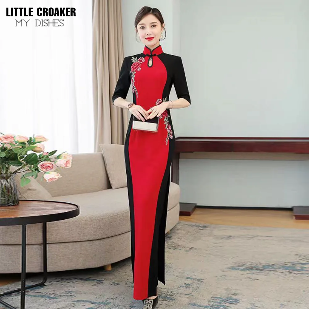 black mesh guest chair for reception or waiting areas Black Red Patchwork Traditional Chinese Style Evening Wedding Guest Dress Embroidery Cheongsam Gown Party Qipao Vestido M-4XL