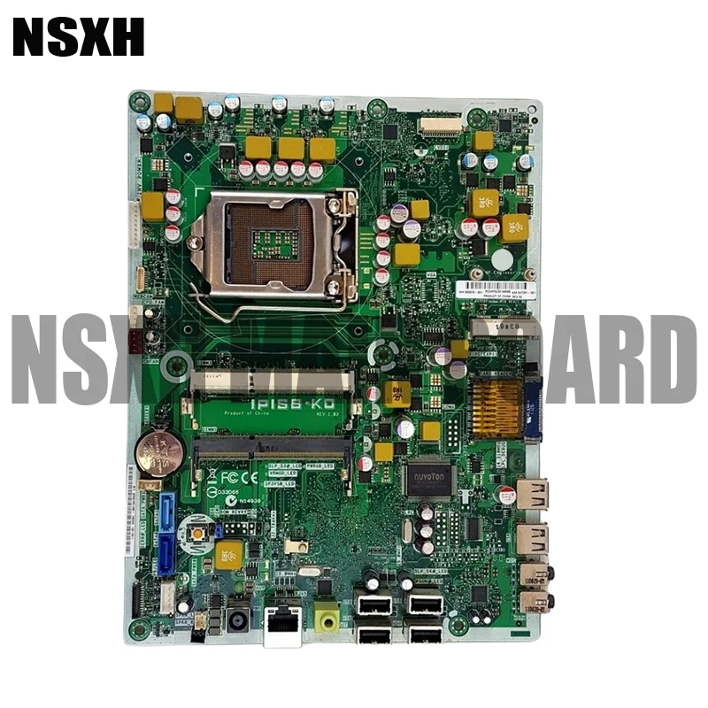 IPISB-KO 8200 AIO ,  , 655876-001, 647281-001