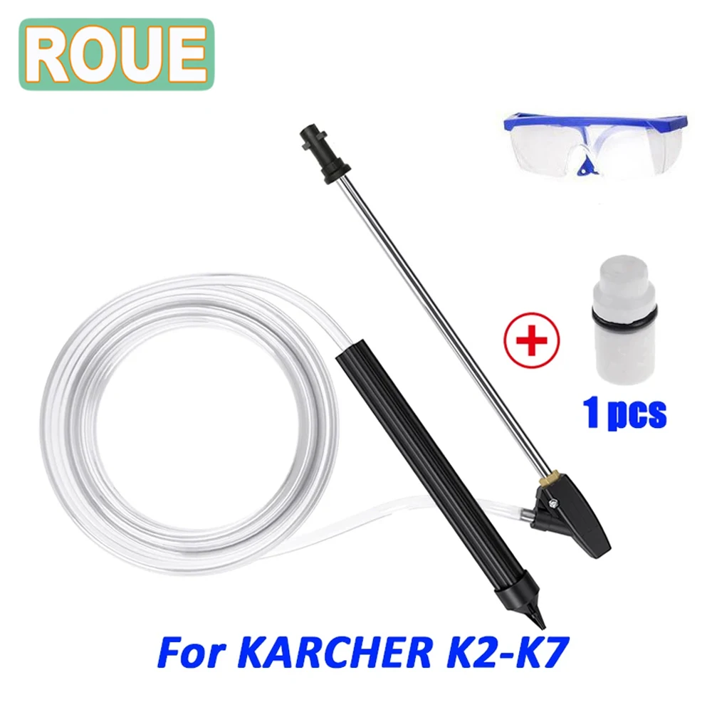 Roue Sabbiatrice Idropulitrice Lancia Turbo Ugello Sabbiatura Tubo Per Karcher K2 K3 K4 K5 K6 K7 Sabbiatrice Bagnata