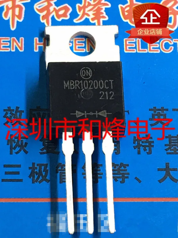 

5 шт.-10 шт. MBR10200CT TO-220 Новый и оригинальный на складе