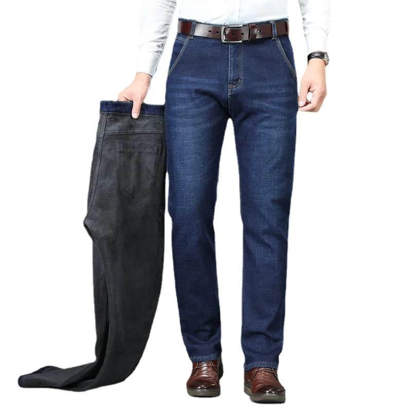CUMUKKIYP Winter Men's Jeans Men Thick Warm Fleece Dark Blue Straight-leg Brand Trousers Male Slim Casual Black Classic Style