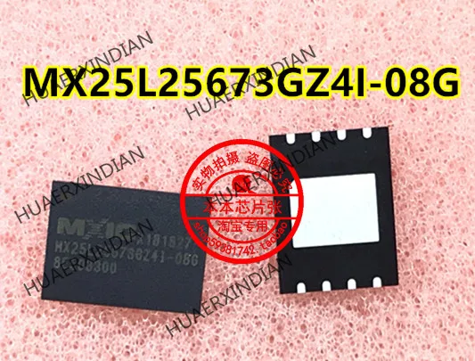 

Новинка телефон, телефон, модель MX25L25673GZ4I QFN8