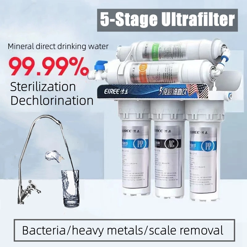 Kitchen Under Sink Ultrafiltration Large kitchen water filter with Tap 5 Stages Direct Drink Water Filter System Purification water purifier filter