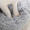 Winter Thicken Pet Nest Plush Warm Pet Nest for Samll Dogs Cats Round Cat Nest Dog Bed Kitten Puppy House Pet Supplies 40CM 4
