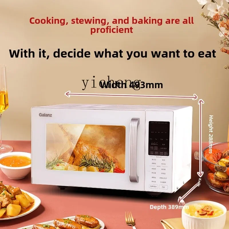 Zz microwave oven household smart steam oven all-in-one machine flat light wave furnace 2