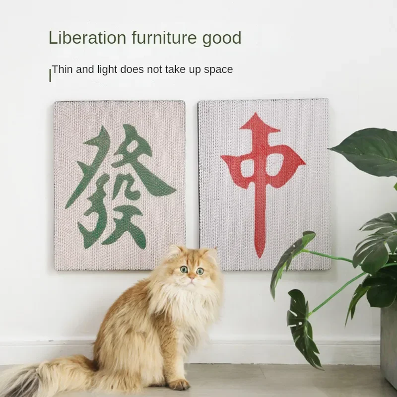 Durable and Fun Cat Scratching Board with Colorful Design-Perfect Furniture Protector and Claw Trainer pet products cat toy