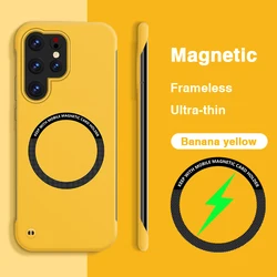 Frameless Magnetic Case with Hard PC and Wireless Charging for Enhanced Lens Protection (Banana Yellow)