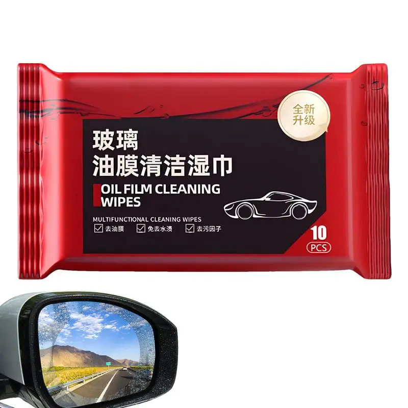 Car Glass Oil Film Cleaner Wipe 10PCS/Pack Window Glass Remover Wipes For Car Window glass cleaner