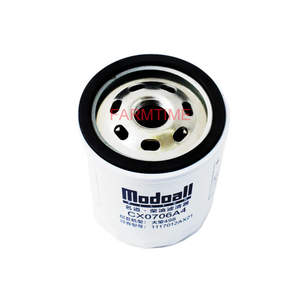 Fuel Filter CX0706A4 CX0706L with DACHAI Engine 498 for Forklift HELI ...