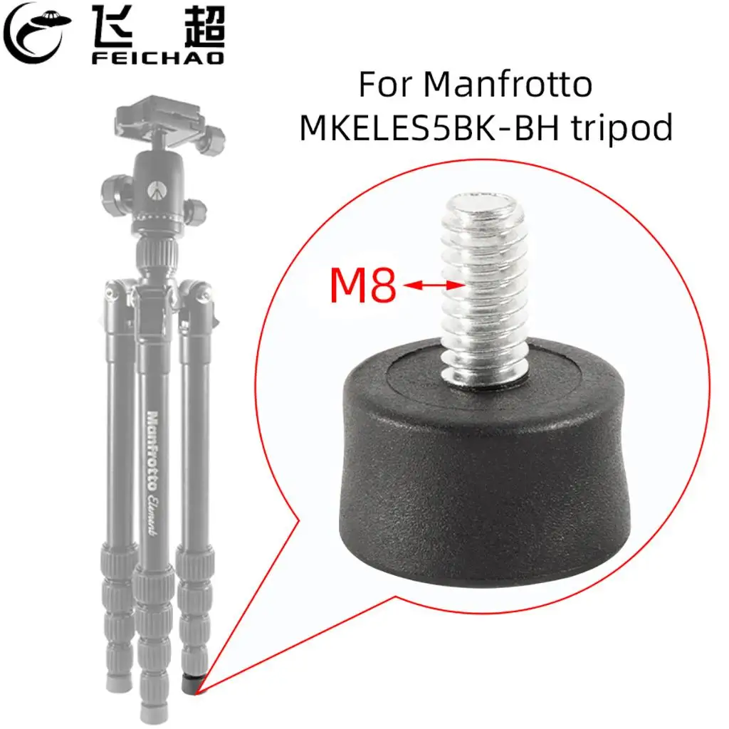 1xTripod Spike 1/4 3/8 M8 Screw camera tripod Monopod Feet Screw Fixed Mount for Manfrotto MKELES5BK-BH Tripod Photography Accessories