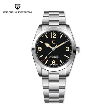 우니재의 알리알리 알리숑 - 1875 - 2026년 01월 03일 2