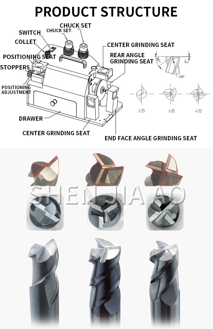 MR-X1 Grinding machine Milling Cutter Grinding machine 4-14MM Milling cutter gri