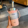 MUG - Straw-550ml