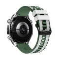 Green White