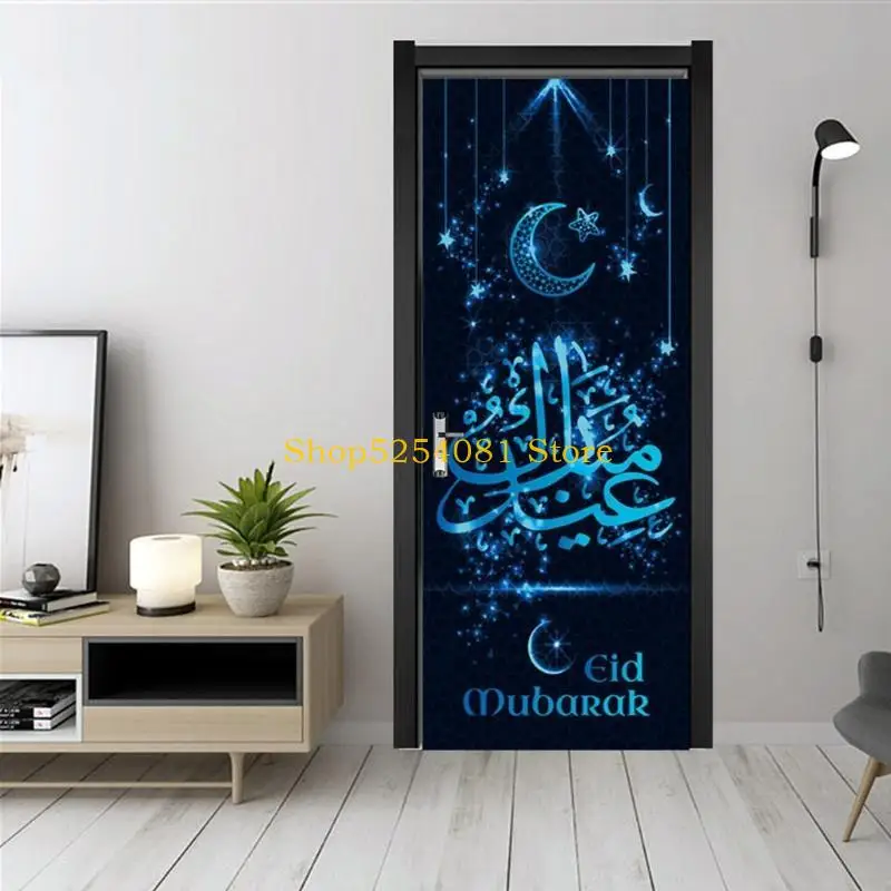 AXYC Eid 무바라크 장식 PVC 벽지 3D 도어 스티커 라마단 문 벽 벽화 주방 침실 장식