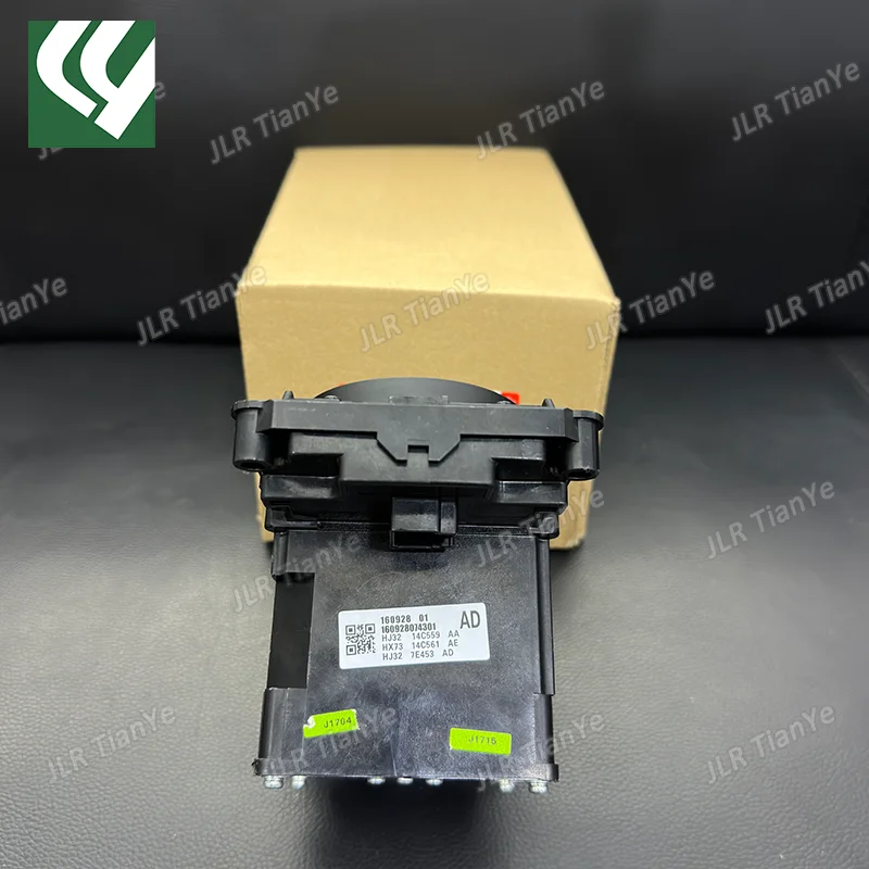 Suitable for Range Rover Evoque Discovery Sport Transmission Shift Knob Module LR068891/LR066520/LR050469/LR047388/LR070696