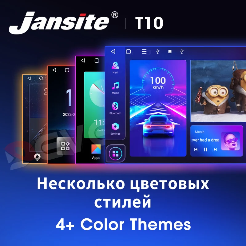Jansite 도요타 랜드 크루저 프라도 150 2010-2013 멀티미디어 플레이어, 카플레이 DVD 스테레오 오토라디오 AM, 안드로이드 12, 2 Din