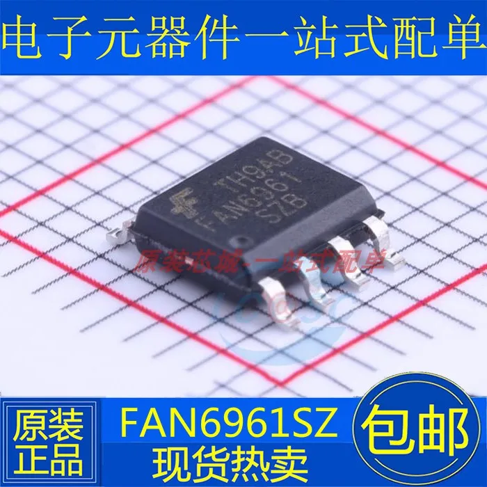 

10PCS/LOT FAN6961SZ FAN6961 IC SOP-8 8