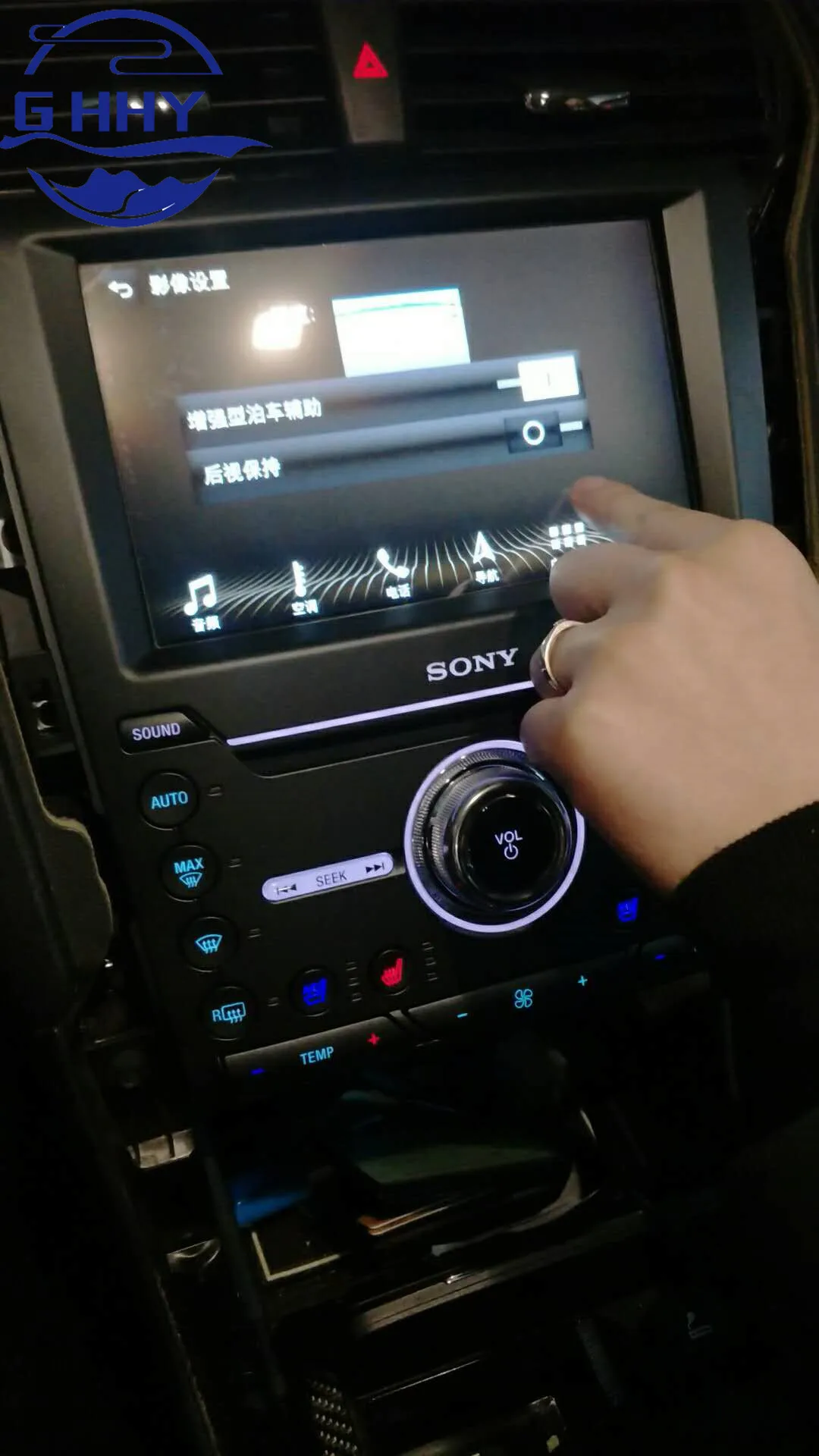 D/Lincoln SYNC3 시스템 LCD 디스플레이 조립 및 화면, SYNC 3 차량 교체용 32G 지도 포함, 무료 배송