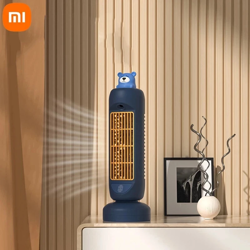 

New Xiaomi Rechargeable Shaking Head Spray Dual Fan USB Charging Tower Air Conditioner Fan Office Home Desktop Small Fan