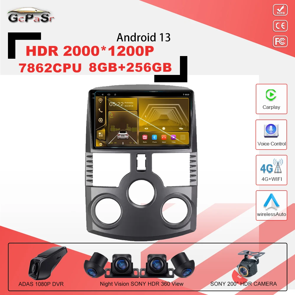 

Android13 автомобильный радиоприемник для Toyota Rush J200 1 2006 -2016 7862CPU мультимедийный автомобильный монитор экран GPS навигация автомобиля стерео радио