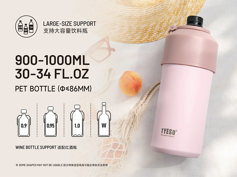 Description Picture 4 of itemTYESO Vacuum Insulated Pet Bottle Cooler For wine bottles Coffee Stainless steel Summer Outdoor Portable Give Liner Cup Cover