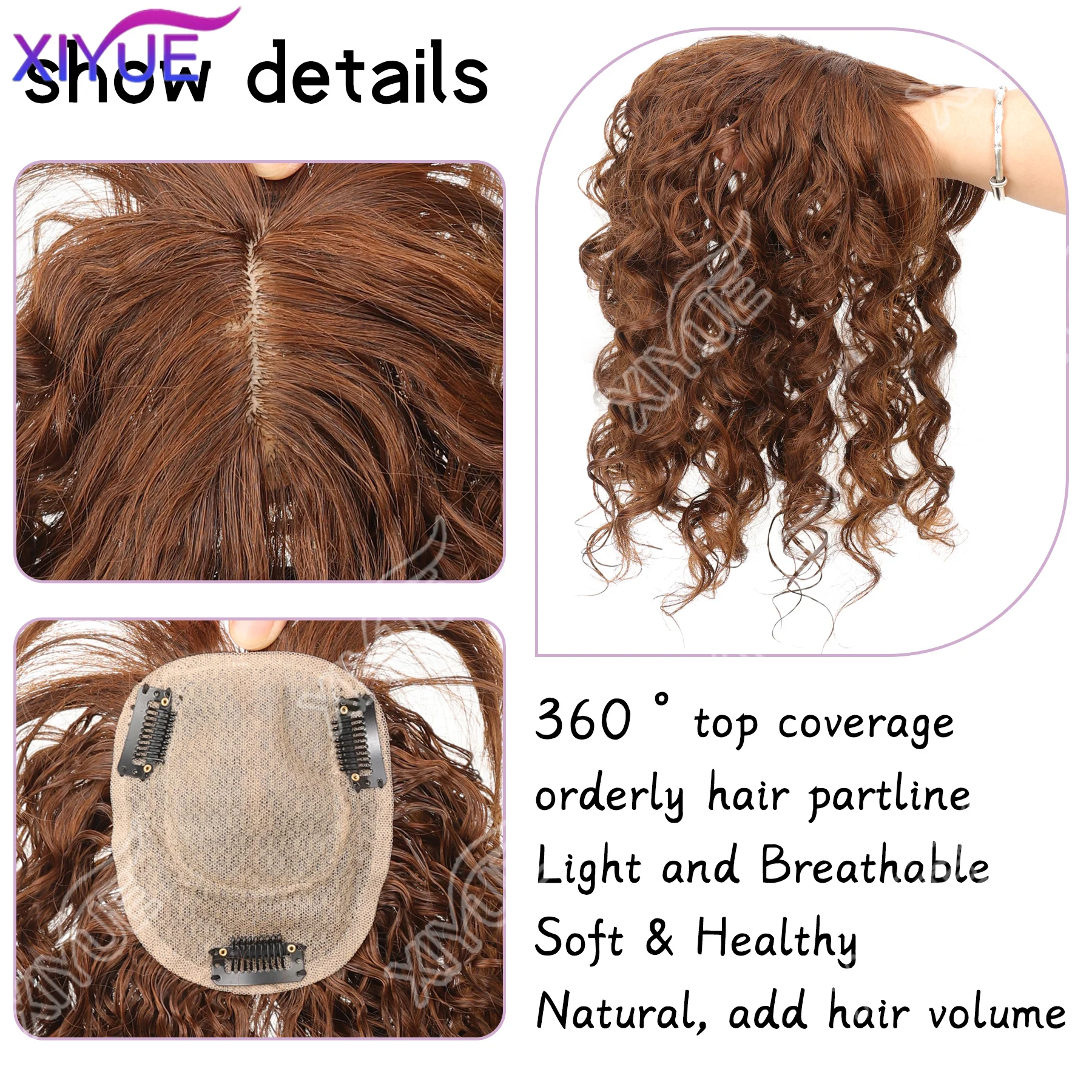 XIYUE Synthetic 3D Bangs Invisible Seamless Head Hair Water Ripple Hair Air Bangs Head Overhead Natural Invisible Replacement