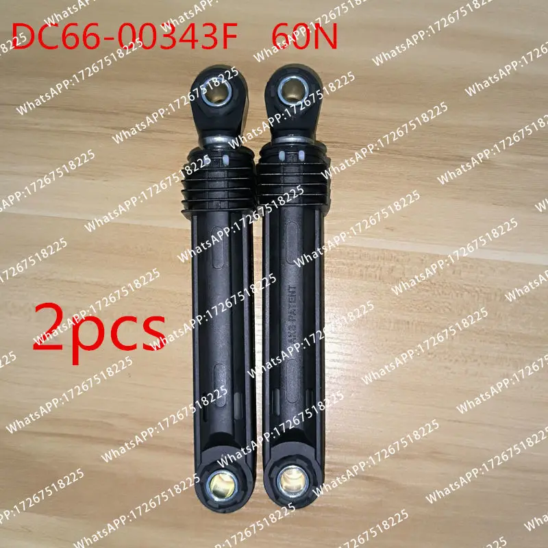 세탁기 브랜드의 새로운 충격 흡수 장치 DC66-00343F 60N 충격 흡수 장치 액세서리에 적합합니다.